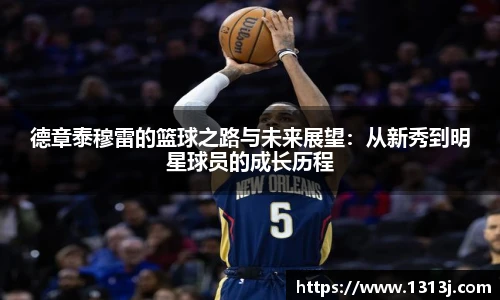 米兰官网
