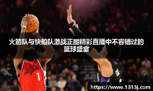 米兰tiyu