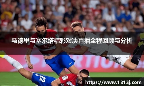 ac米兰官网