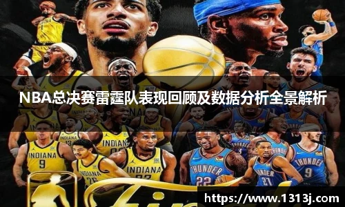 milan米兰官网