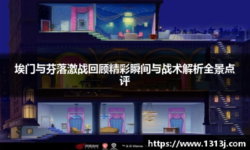 米兰官网