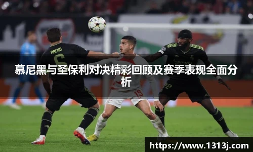 米兰官网