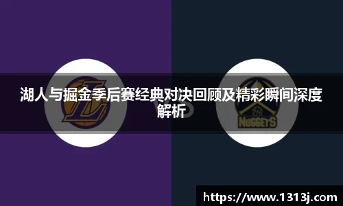 米兰官网