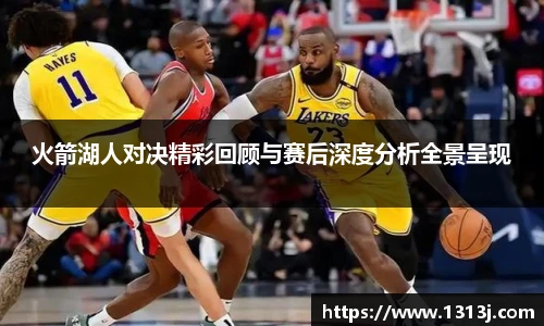 米兰官网