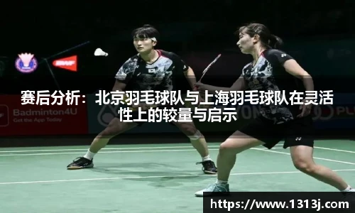 ac米兰官网