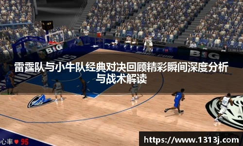 ac米兰官网