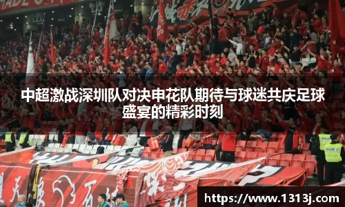 米兰官网