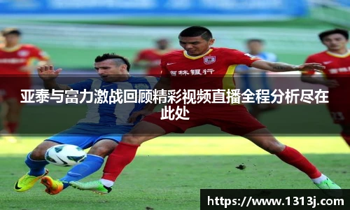 ac米兰官网