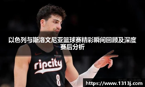 AC米兰官方