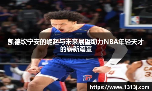 ac米兰官网