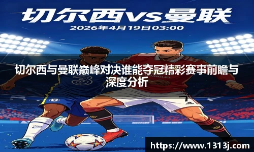 ac米兰官网