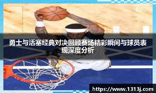 milan米兰官网