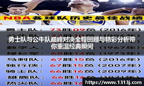 AC米兰官方