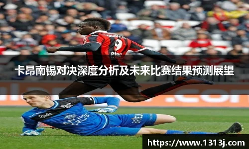 米兰官网