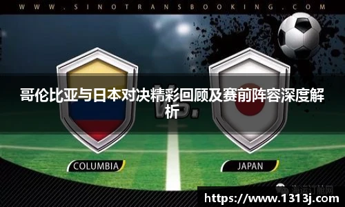 ac米兰官网