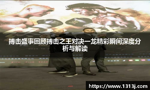 milan米兰官网