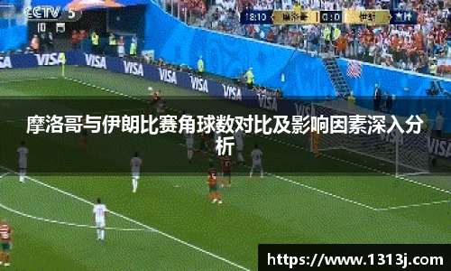 米兰官网