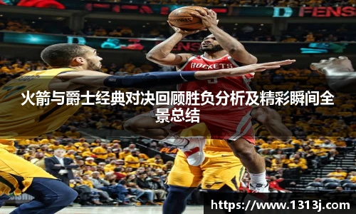 米兰tiyu